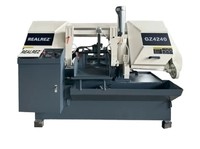 Автоматические ленточнопильные станки